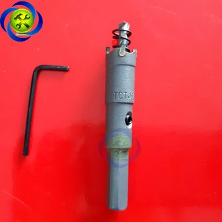 MŨI KHOAN LỖ THÉP C-MART A2103-16