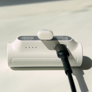Sạc dự phòng mini không dây 5000maH