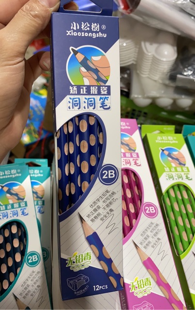 12 cây chì Định Vị tặng gọt bút chì
