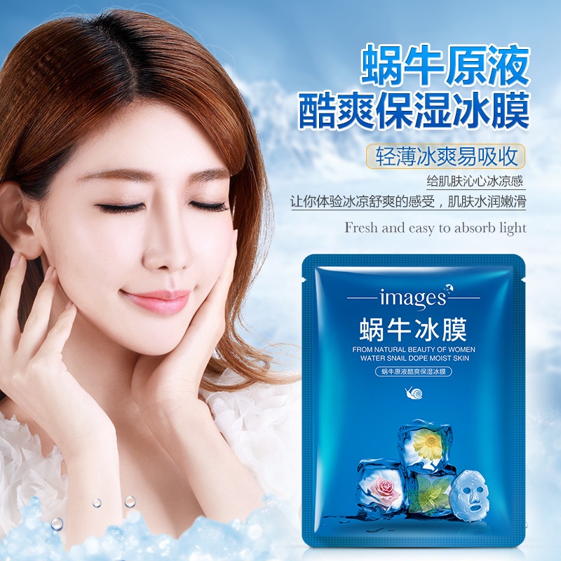 Mặt nạ ốc sên dưỡng ẩm làm mát da | BigBuy360 - bigbuy360.vn