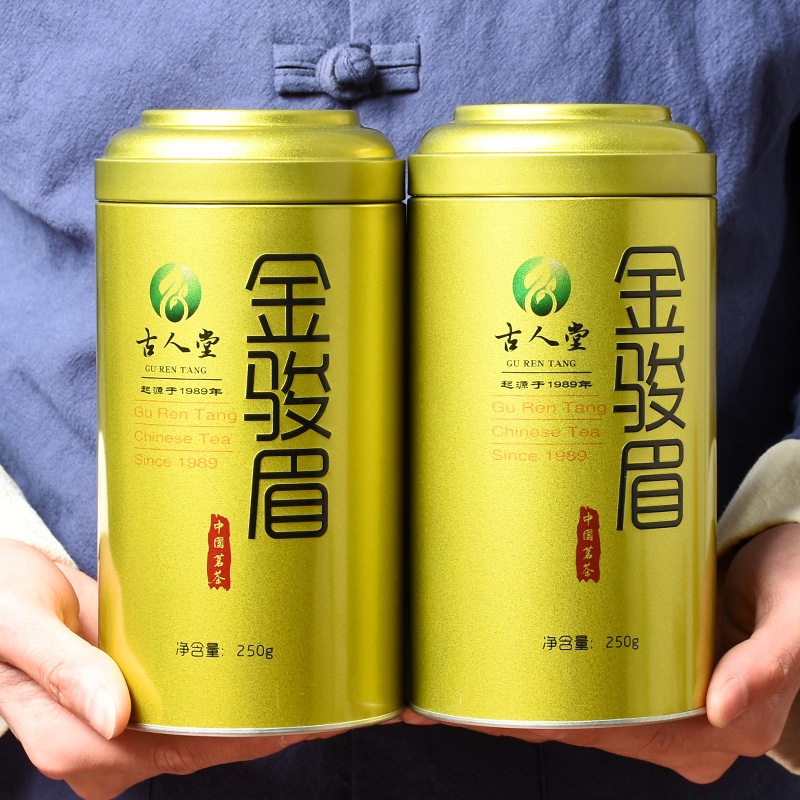 Hồng Trà Kim Tuấn Mi Hộp Thiếc 250 gram