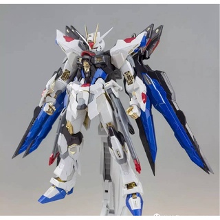 Mô hình gunpla mg 8802 strike freedom ver.mb