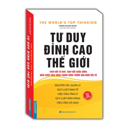 Sách - Tư duy đỉnh cao thế giới (sách bản quyền)