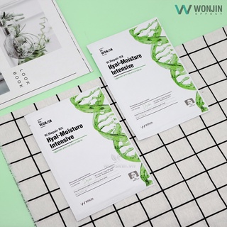 MẶT NẠ DƯỠNG DA WONJIN HÀN QUỐC