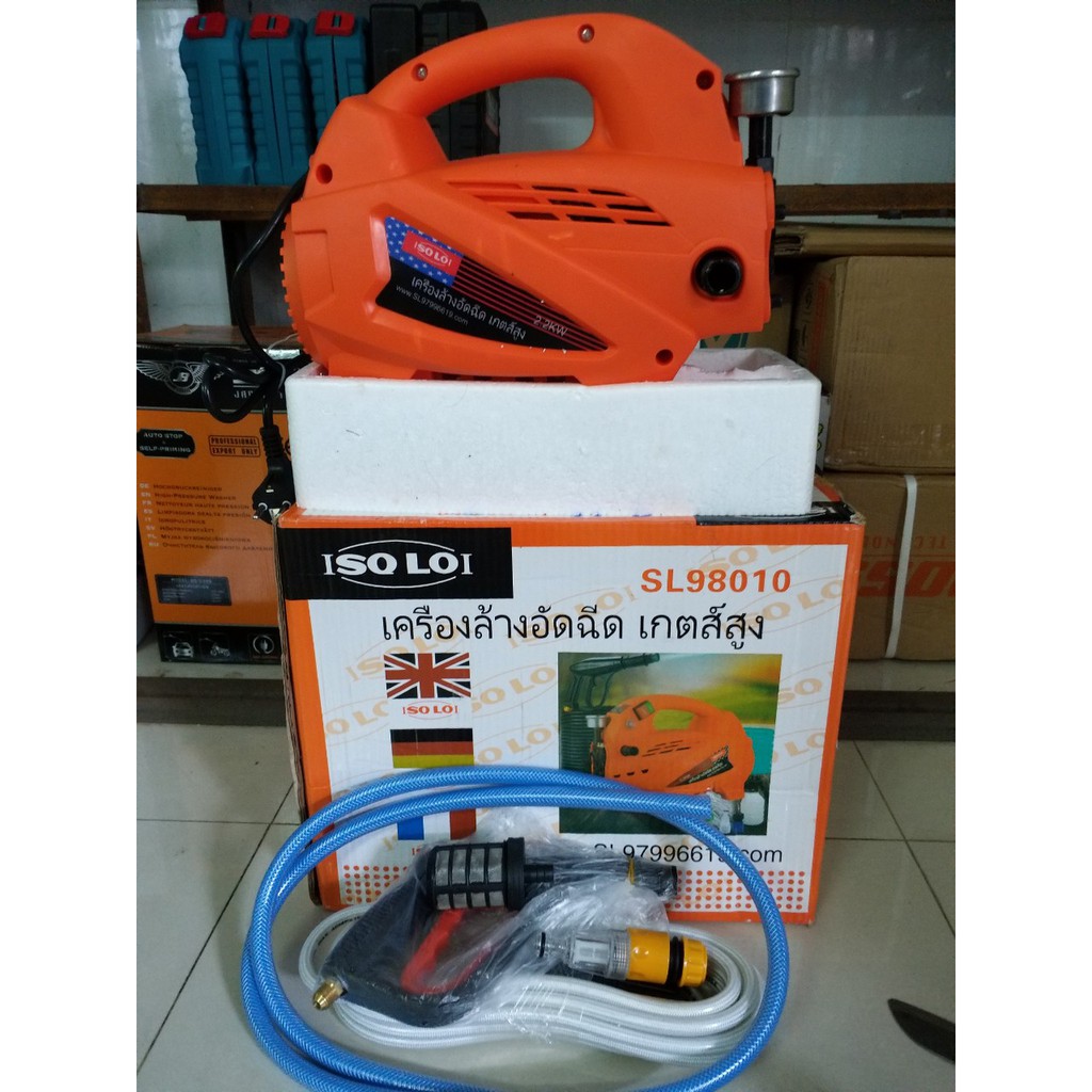 máy rửa xe Q4 thái lan