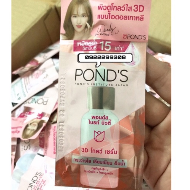 Serum Pond's dưỡng sáng mờ thâm 3D Glow