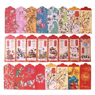 COMBO 50 BAO LÌ XÌ TẾT TÂN SỬU 2020