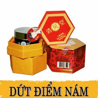Kem vua khử nám Nhật - Hàng loại 1