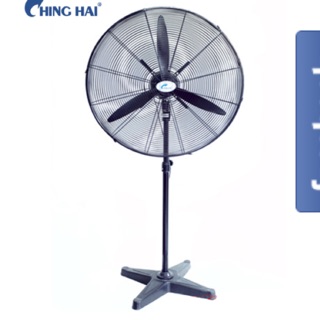 Quạt đứng ChingHai HS24-ĐN3Đ