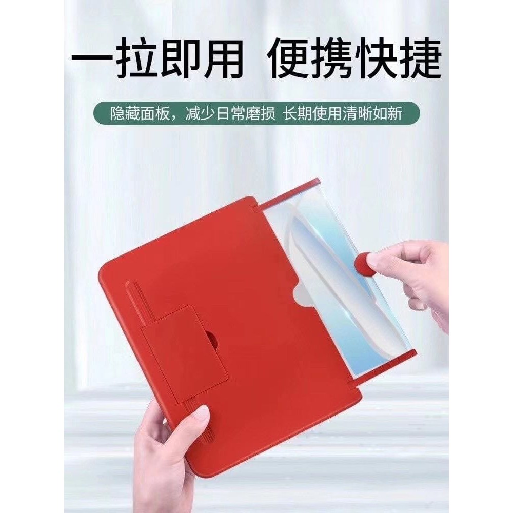 KÍNH PHÓNG TO 😍 𝙁𝙍𝙀𝙀𝙎𝙃𝙄𝙋 😍 MÀN HÌNH ĐIỆN THOẠI CAO CẤP