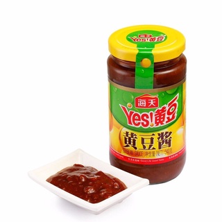 Tương đậu Hải Thiên hảo hạng thơm ngon đậm vị Gia Vị Trung Quốc