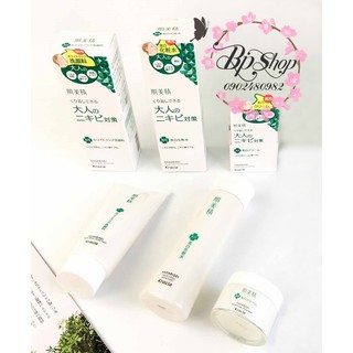 KRACIE HADABISEI - DƯỠNG ẨM DÀNH CHO DA MỤN