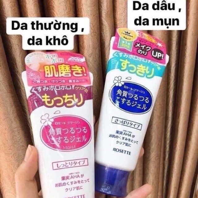 Tẩy Da Chết -Rosette Nhật