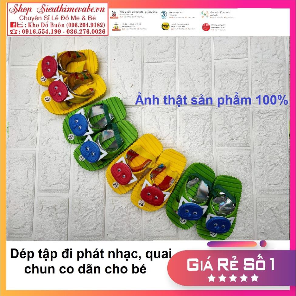 sỉ 10 đôi dép tập đi phát nhạc quai chun mềm