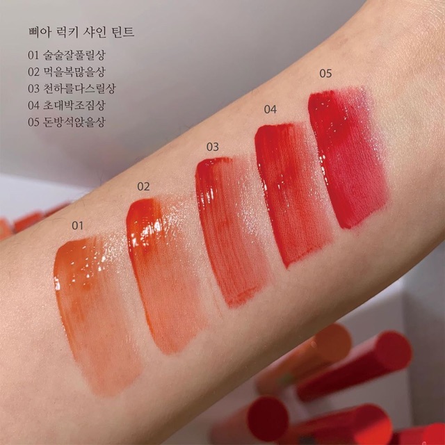 Son Tint Nước Siêu Lì,Lâu Trôi LUCKY SHINE TINT | BigBuy360 - bigbuy360.vn