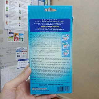Miếng dán hạ sốt Sakura hộp 3 gói