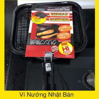 Vỉ nướng dùng được bếp từ-Nhật bản