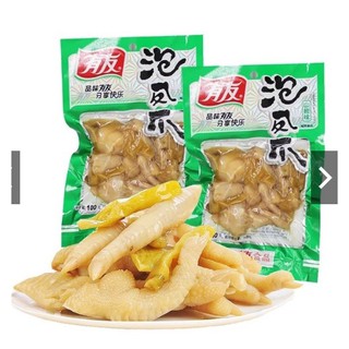 Chân gà cay yuyu giá rẻ - 100gr -180gr - 210gr