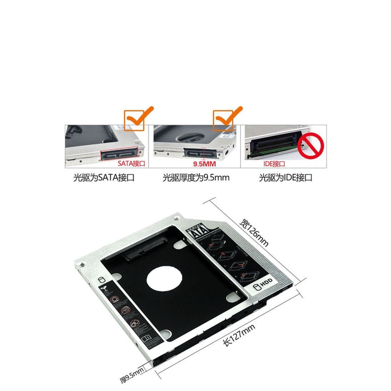 Caddy Bay HDD SSD SATA 3 9.5mm/12.7mm - Khay ổ cứng thay thế ổ DVD