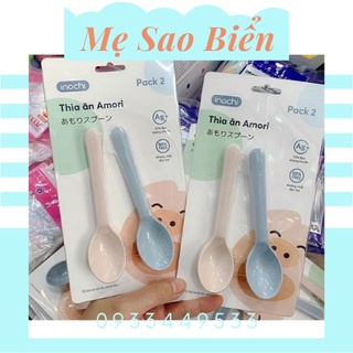 Set 2 thìa ăn/ muỗng ăn Amori cho bé