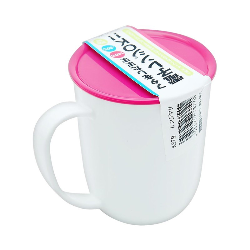 Cốc có nắp đậy range mug Nakaya 🍀CHÍNH HÃNG 🍀 giúp bé tập uống nước, sữa, nước hoa quả.