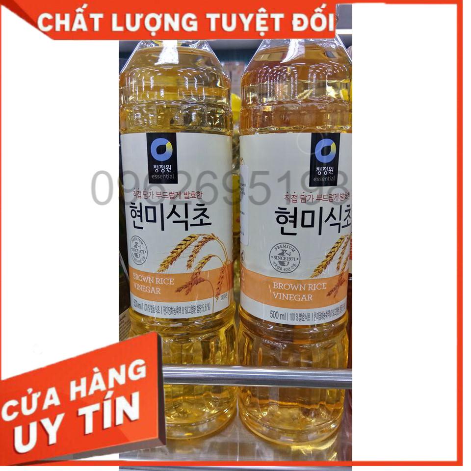 GIẤM GẠO LỨT HÀN QUỐC 500ML. 현미식초