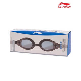 Kính bơi thể thao Lining Cao Cấp