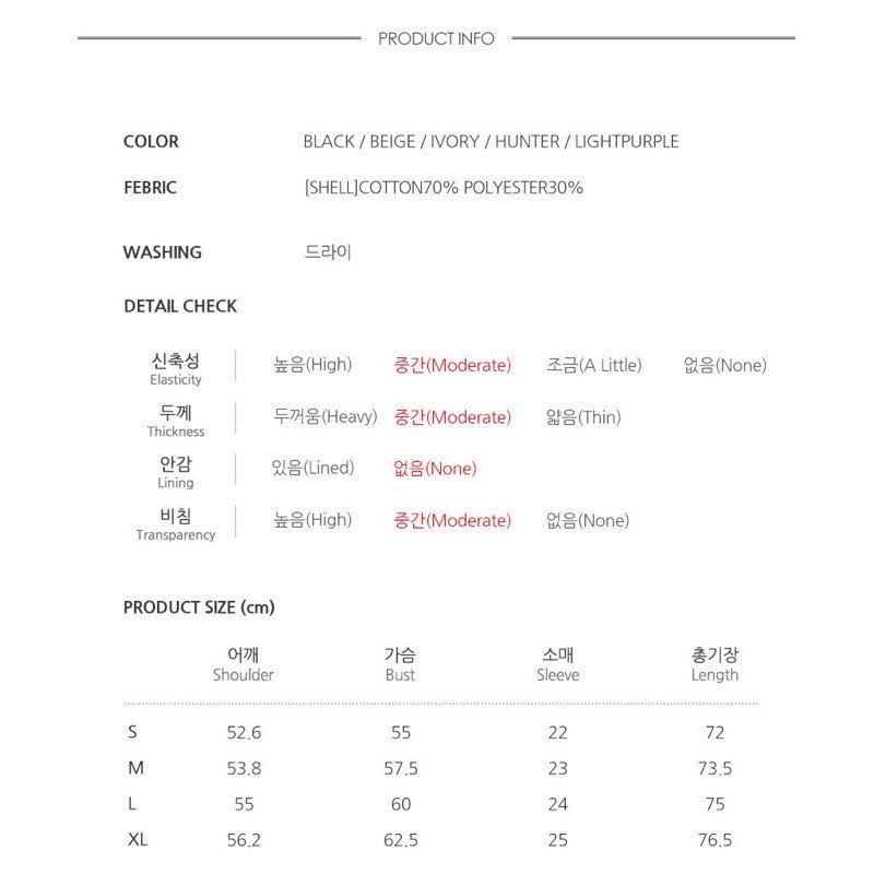 Áo thun Unisex Form rộng Polo Whoau chính hãng Korea Season 2023