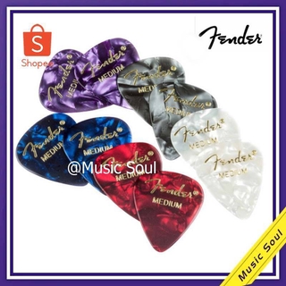 Big sale! Miễn phí vận chuyển 🚚Pick Fender Celluloid Pick trượt mảnh bom Chọn nhà sản xuất Mỹ gốc trượt chọn nhiều nhạc cụ, guitar, guitar, guitar điện, guitar acoustic, blues, nhạc cụ, trang thiết bị.