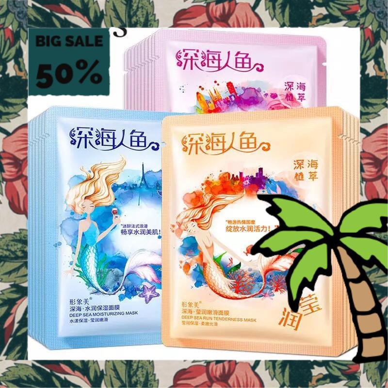 Mặt Nạ Face Mask dưỡng da Bioqua & Images Auth Nội Địa cấm ẩm dưỡng da căng mộng ngừa mụn beauty marks | BigBuy360 - bigbuy360.vn