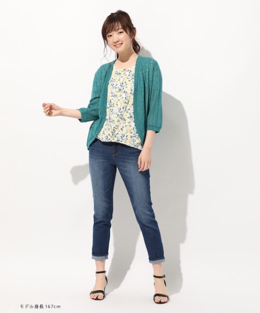 Áo khoác nhẹ Cardigan len xuất Nhật (4 màu) | BigBuy360 - bigbuy360.vn