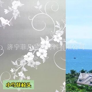 3M x 90 cm decal dán kính keo sẵn ( chọn mẫu)