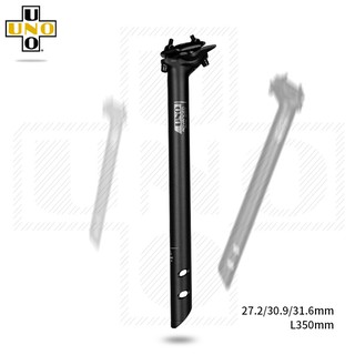 Cốt yên xe đạp uno nhôm đường kính 27.2 / 30.9 / 31.6 dài 350mm