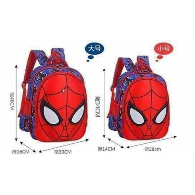 Bán sỉ Ba lô nhện bé trai