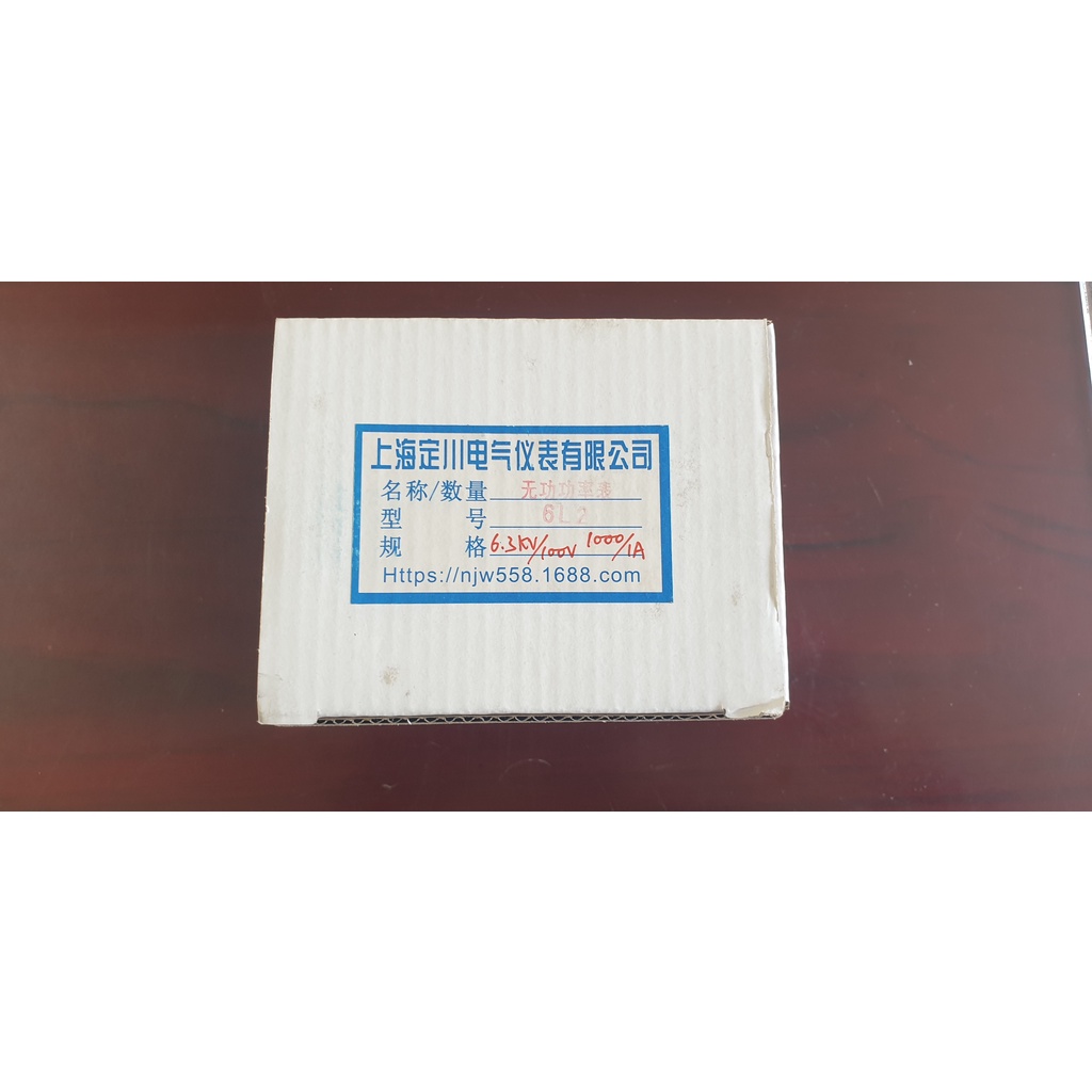 Đồng hồ hiển thị công suất vô công MVAR 6L2