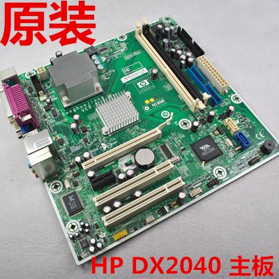 Bảng Mạch Chủ Hp Dx2040 1.8gcpu 570030-001 Dx2040