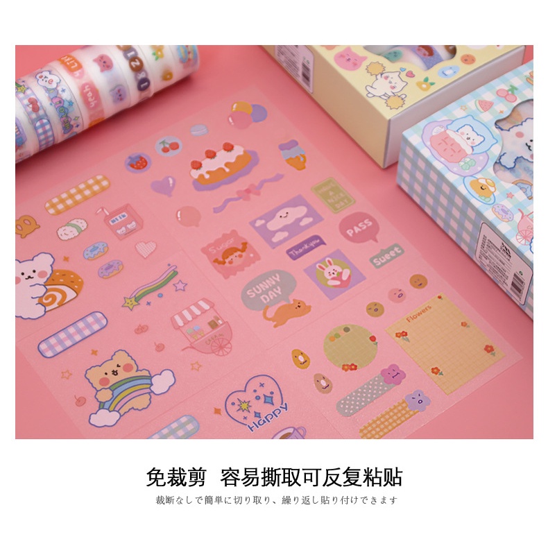 Hộp 5 cuộn washi tape + 9 tờ sticker Băng dính washi tape nhiều hình cute dễ thương CREAMY WST130