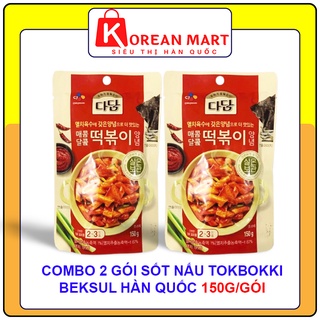 Combo 2 gói sốt nấu tokbokki Beksul Hàn quốc vị cay ngọt