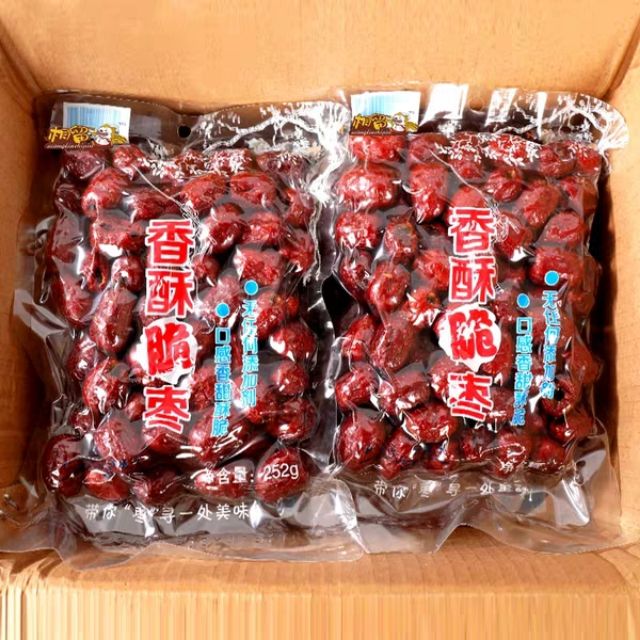 Táo đỏ sấy giòn không hạt 252gam/gói