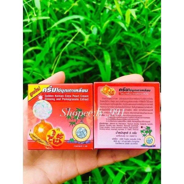 ( Hàng chuẩn) Kem sâm lựu đỏ Thái Lan hộp 5gram