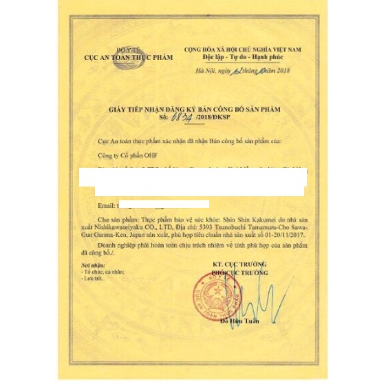 Tảo hỗ trợ tăng chiều cao Shinshin Kakumei Nhật Bản