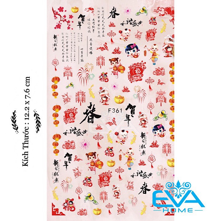 Miếng Dán Móng Tay 3D Nail Sticker Tráng Trí Hoạ Tiết Tết Đón Xuân F361