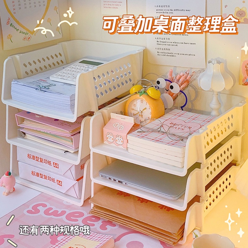 1 Kệ Đựng Tài Liệu Cỡ A4 Để Bàn Bằng Nhựa Tiện Dụng Cho Phòng Tắm/Nhà Bếp