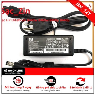 HCM] ⚡️[Sạc zin]Sạc HP EliteBook 8440w 8460w 8460p 8440p