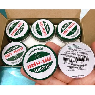 Dầu tràm zambuk thái lan