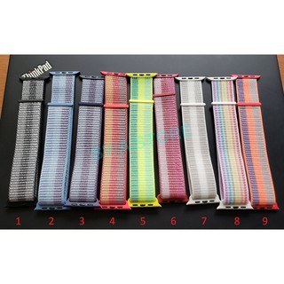 Dây đeo vải nylon loop phối màu cho Apple Watch