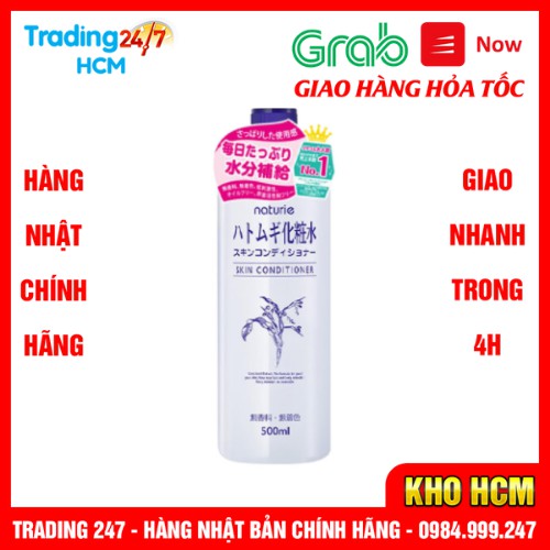 [Hỏa tốc HCM] Nước hoa hồng Naturie Hatomugi 500ml NỘI ĐỊA NHẬT BẢN