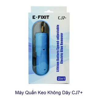 Máy quấn keo không dây CJ7+