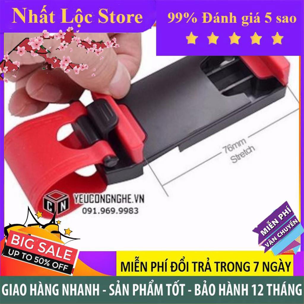 [Mã ELFLASH5 giảm 20K đơn 50K] [GIÁ SIÊU RẺ]Giá Kẹp Điện Thoại Trên Vô Lăng Ô Tô Nhỏ Gọn Tiện LợiSIÊU HOT