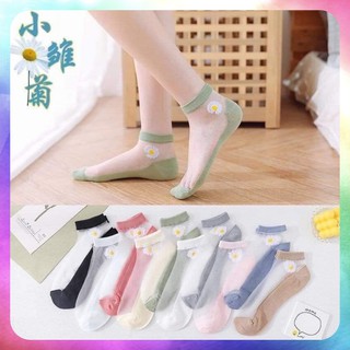Tất lưới nữ hoa cúc cổ ngắn hàn quốc cute Vớ chân lưới đẹp đi hài cổ thấp LM31